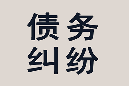 违约金在借款合同中的适用性