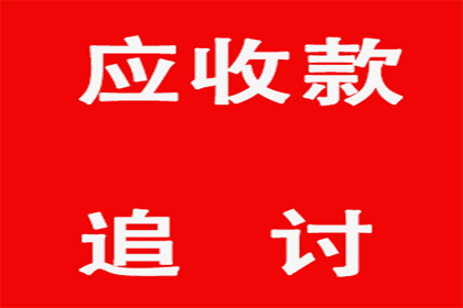 无欠条他人欠款不还如何维权？